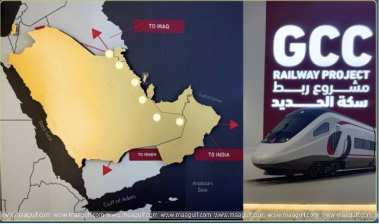 GCC ‘వన్-స్టాప్’ ప్రయాణానికి బహ్రెయిన్ మొదటి కేంద్రం..!!